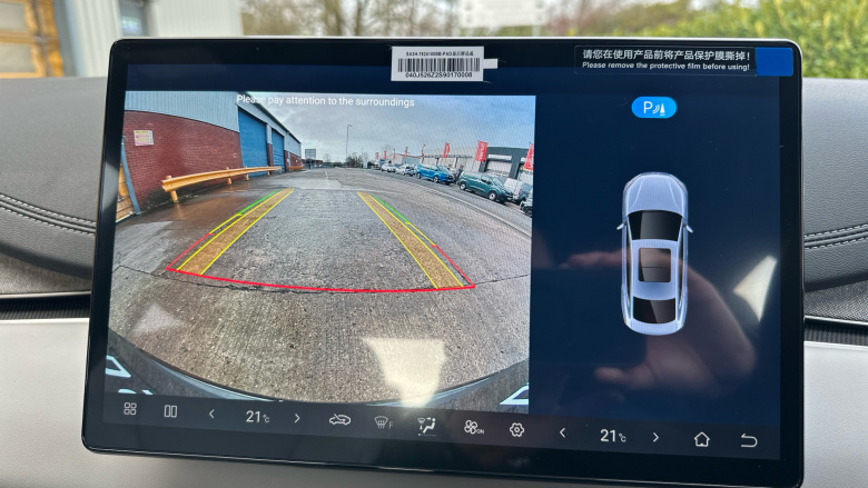 BYD Seal 6 1.5 DM-i Boost 4dr e-CVT Saloon